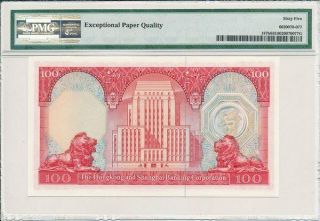 Hong Kong Bank Hong Kong $100 1979 Rare date PMG 65EPQ 2