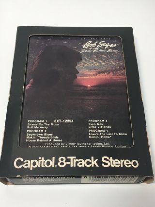 Bob Seger The Distance 8 Track Tape (rare)