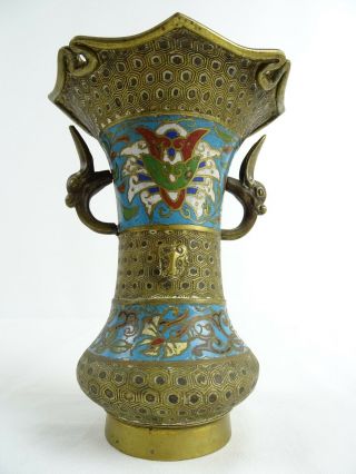Antique Japanese Champleve Enamel Cloisonne Vase Archaic Bronze Japan C1920