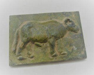 Very Rare Ancient Roman Bronze Panel Fragment Depiction Of Bull 200 - 300ad