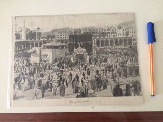 Kaaba Mekkah Mecca Makkah 1800s View Old Print Ottoman Arabic