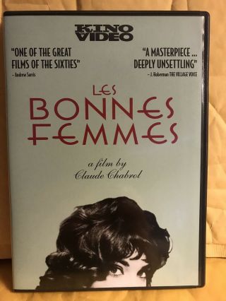 Les Bonnes Femmes,  A Film By Claude Chabrol From Kino - Rare - Oop?