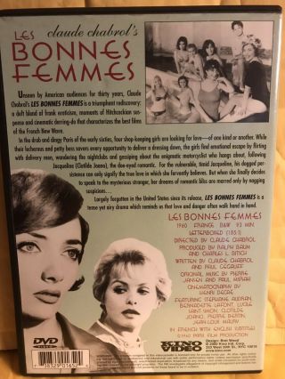 LES BONNES FEMMES,  a film by Claude Chabrol from Kino - Rare - OOP? 2