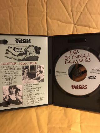 LES BONNES FEMMES,  a film by Claude Chabrol from Kino - Rare - OOP? 3