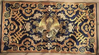 Fine Chinese Gold Thread Blue Ground Crane Silk Embroidery Panel