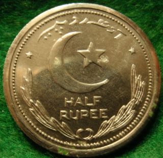 Scarce 1948 Half - Rupee Pakistan,  Proof Very Rare Coin