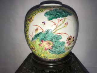 Rare Antique Chinese Porcelain Vase Pot Holder Scholar Art