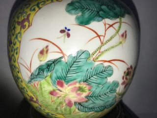 Rare antique Chinese porcelain vase pot holder scholar art 2