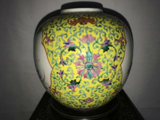 Rare antique Chinese porcelain vase pot holder scholar art 3