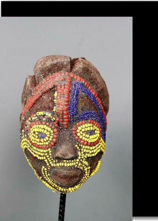 Old Tribal Bamileke Beaded Mask - - Cameroon