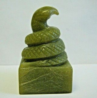 Vtg Hand Carved Coiled Jade Color Soap Stone Snake Chinese Stamp Seal Block