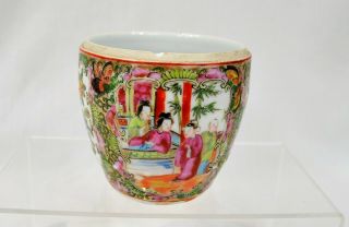 Antique Chinese Canton Enamel Porcelain Famille Rose Jar Pot