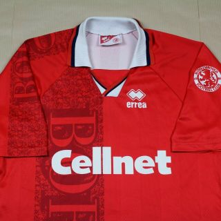 Middlesbrough 1996 1997 Home Shirt Rare Classic (l)