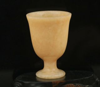 Chinese Old Natural Yellow Jade Hand - Carved Wine Cup