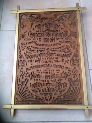 The Lords Prayer In Fretwork.