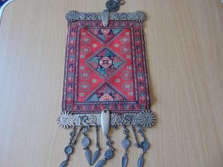 Islamic Middle Eastern ? Wall Hanging Silk With Metal Decoration