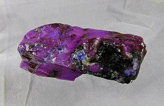 Dkd 61c/ 150.  4grams Very Rare Sugilite Rough With Hints Of Yellow And Richterite