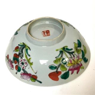 19th Century Chinese Porcelain Shallow Bowl With Flower Decoration