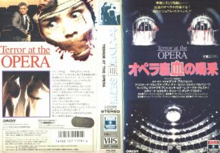 Terror At The Opera Vhs Horror Movie Rare Vintage 1989 Scariest Horrorfilm