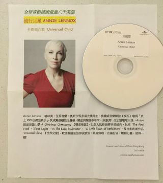 Annie Lennox Very Rare Hong Kong Promo Cdr Universal Child Eurythmics