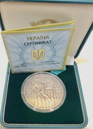 Rare Ukraine 1 Oz Silver Coin Bokorash Raftsman Folk Craft 2009 Proof 10 Uah