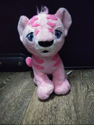 Neopets Pink Kougra Stuffed Animal Plushie (rare) - Guc