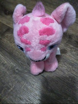Neopets Pink Kougra Stuffed Animal Plushie (RARE) - GUC 2