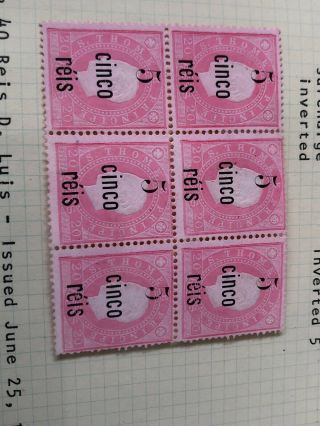 1889 Rare São Tomé E Principe Portuguese Colonial Postal Stamps Ovp 5 Cinco Reis 2