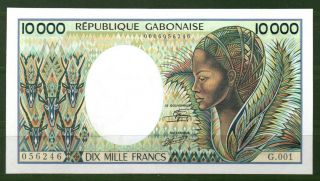 Gabon 10000 Franc P 9 Nd (1984) Unc Rare