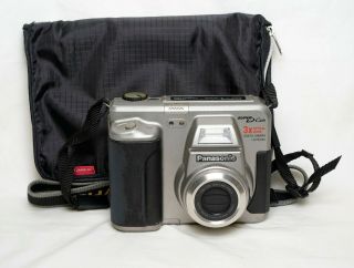Panasonic Lq - Rq132s D - Cam Rare Prototype Digital Camera (1996) Japan Only