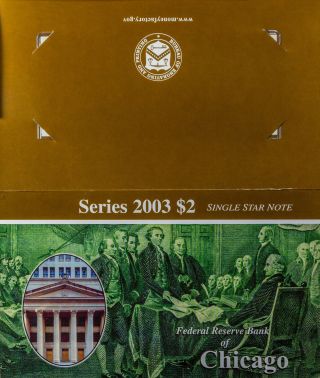 2003 USA RARE $2 BILL VERY LOW SERIAL NUMBER 00007767 CHICAGO STAR NOTE (DR) 3