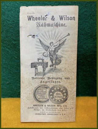 Rare Antique Wheeler & Wilson Sewing Machine Brochure In German Models 9,  12,  15