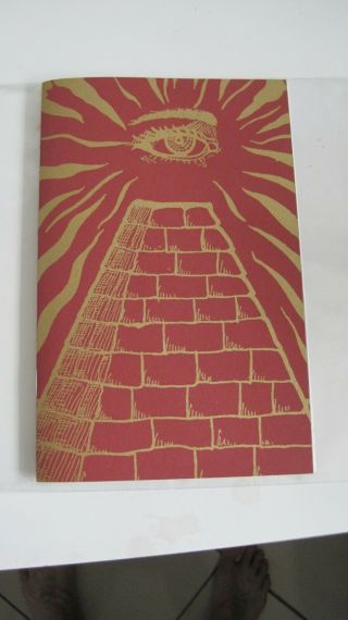 Rare 13th Floor Elevators Book By Anthology Editions Marfa Books Roky Erickson