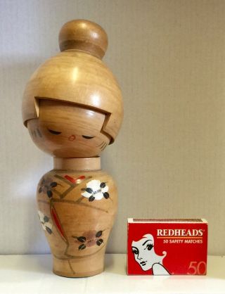 Kokeshi Doll Japanese Vintage Wooden 6 1/2” H