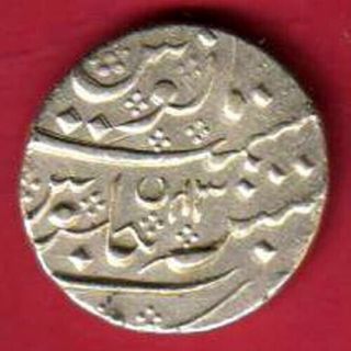 French India - Arkat - One Rupee - Rare Silver Coin O30