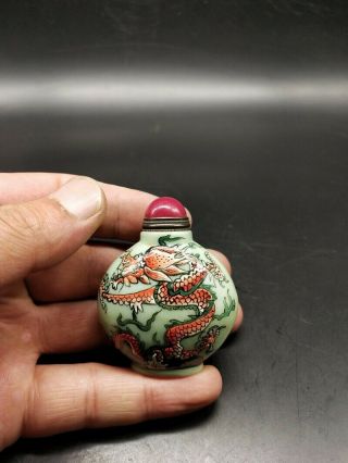 Collectable Top - Grade Clored Glass Pastel Pair Dragon Snuff Bottle China Ancient