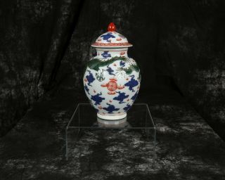 RARE CHINESE BLUE WHITE DOUCAI PRECIOUS OBJECTS LIDDED VASE QIANLONG M 2
