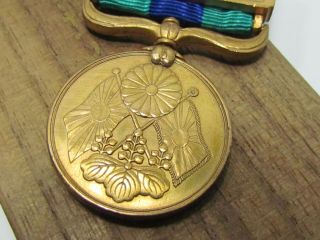 Japanese Russo - Japan War Medal Army Navy Pre Wwi Ww2 Japanese Antique Badge Togo