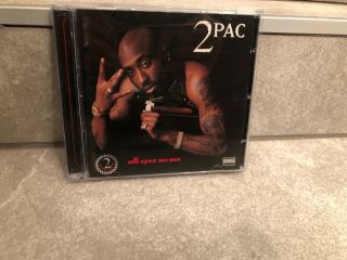 2pac - All Eyez On Me Rare 1996 Og Uk Press With Clear Spine Oop Pressing Tupac