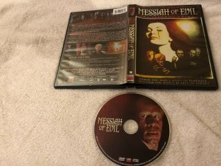 Messiah Of Evil The Second Coming Dvd Movie Rare Oop