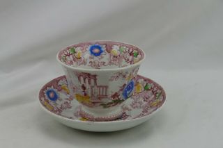 Cleopatra Francis Morley Pink Handless Cup Saucer Antique 19th Century 4