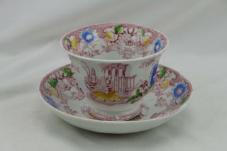 Cleopatra Francis Morley Pink Handless Cup Saucer Antique 19th Century 2