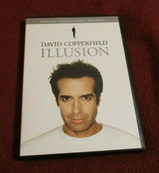 David Copperfield - Illusion Rare Oop Special Collector 