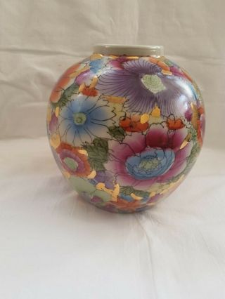 Vintage Antique Chinese Famille Rose Vase Stamped