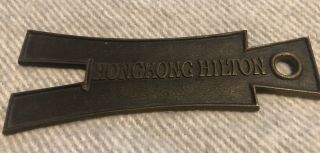 Hong Kong Hilton Brass Room Key Rare.  Vintage Circa 1970.  Advertising.