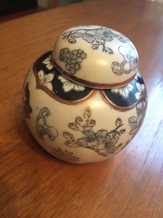 Vintage Chinese Porcelain Flower Design Ginger Jar/pot/vase