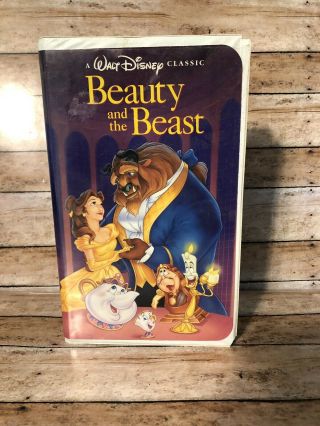 Beauty And The Beast Vhs Black Diamond Vcr Tape 1992 Walt Disney Classic - Rare