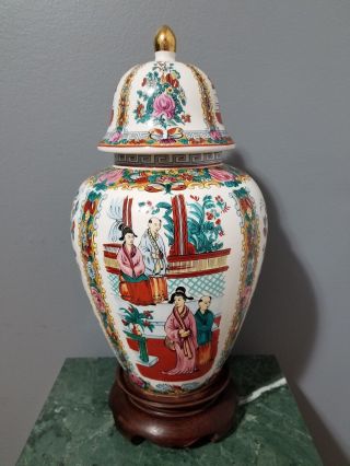 Vintage Large 16 " Chinese/japanese Porcelain Ginger Jar/urn Hand Painted