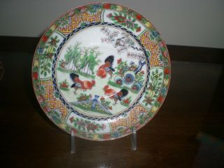 Rare Antique Chinese Export Porcelain Saucer With Roosters Marked