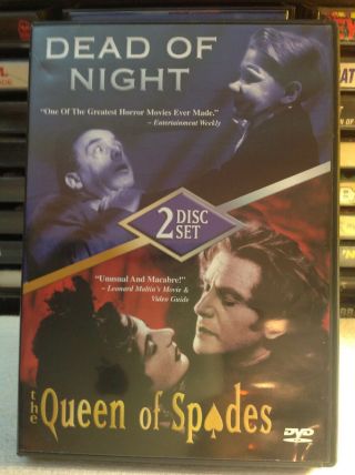 Dead Of Night/queen Of Spades (dvd,  2003,  2 - Disc Set) Rare Anchor Bay Horror